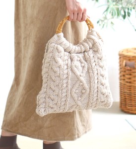Cable Knitted Bag 2 Colors Merry Basket Bag