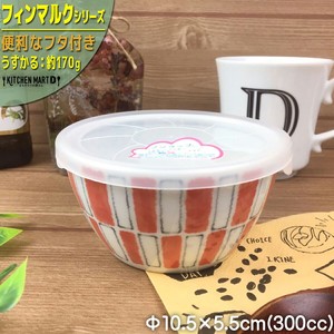 Side Dish Bowl Red Small Pack 300cc 10.5 x 5.5cm