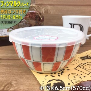 Side Dish Bowl Red Pack 13 x 6.5cm 570cc