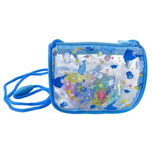 Toy Pouch Outing Blue