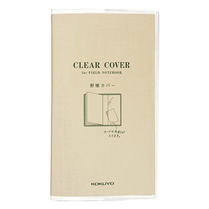 Planner/Notebook/Drawing Paper KOKUYO Clear