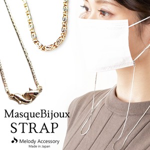 Pearls/Moon Stone Gold Chain Necklace Bijoux Jewelry Made in Japan