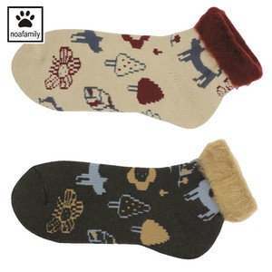 Cat Forest Socks