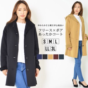 Coat Polyester Plain Color Boa Brushed Lining Fleece L Ladies 5-colors