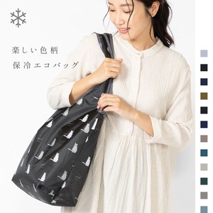 Set Cold Insulation Shopping Bag
