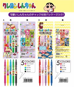 Ballpoint Pen "Crayon Shin-chan" gel pen 5 Pcs Set