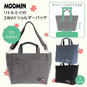 Axcis アクシズ ショルダーバッグ スヌーピー の商品一覧 卸 仕入れサイト スーパーデリバリー Axcis アクシズ ショルダーバッグ スヌーピー の商品一覧 卸 仕入れサイト スーパーデリバリー