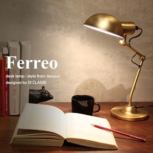 フェレオ デスクランプ　　照明
