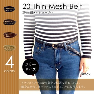 Belt Faux Leather Ladies' 25mm
