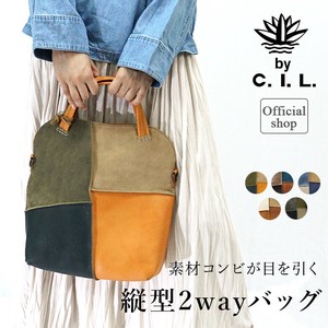 Tote Bag Patchwork Genuine Leather