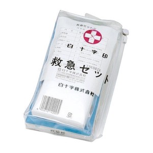 Hakujuji Emergency Kit