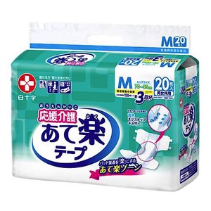 Hakujuji Nursing care Tape Size M