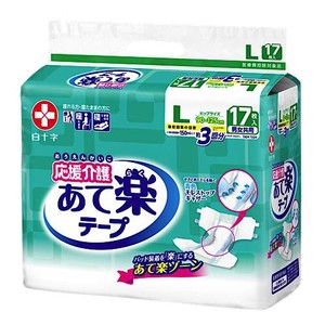 Hakujuji Nursing care Tape Size L