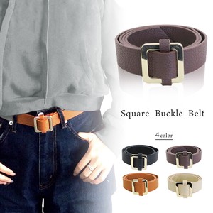 Belt Unisex Buckle Belt 4-colors