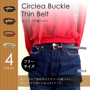 Belt Ladies' 4-colors