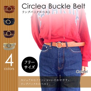Belt Faux Leather Rings Ladies' Buckle Belt 4-colors