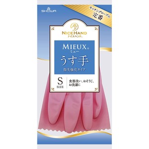 Rubber/Poly Disposable Gloves Pink Size S