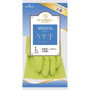 Rubber/Poly Disposable Gloves Green Size L