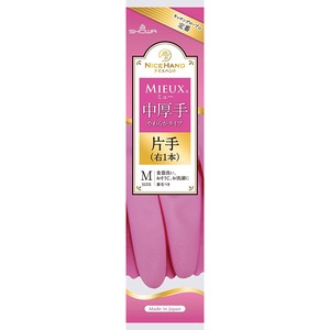 Rubber/Poly Disposable Gloves Pink Soft Size M