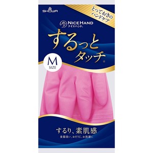 橡胶手套/塑胶手套/塑料手套 粉色 尺寸 M