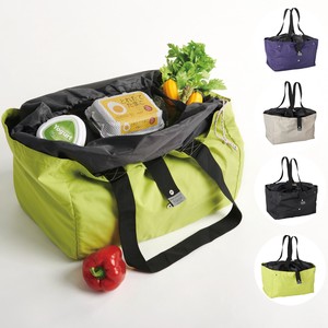 Cold Insulation Heat Retention Compact Eco Bag Holder Attached Tote
