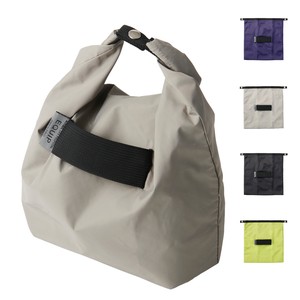 Cold Insulation Heat Retention Compact Eco Bag Portable Lunch Bag