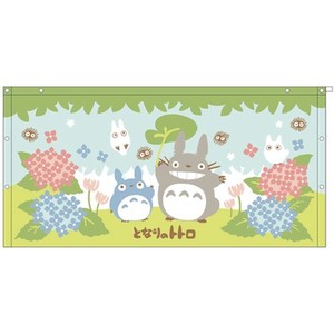 Towel Totoro 60cm