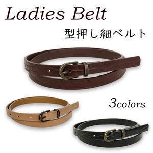 Belt Waist Casual Ladies'