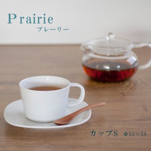 ≪メーカー取寄≫[美濃焼 食器 陶器]Prairie カップS[日本製]
