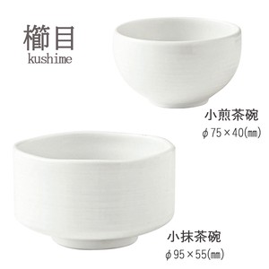 美浓烧 日本茶杯 陶器 餐具 日本制造
