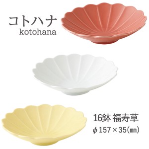 Mino ware Side Dish Bowl Pottery Adonides Made in Japan