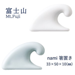 Mino Ware Plates Pottery Mt. Fuji Mt. Fuji nami Chopstick Rest Made in Japan