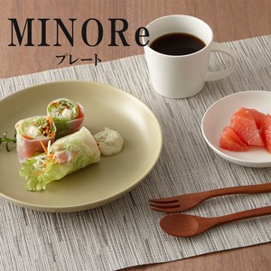 ≪メーカー取寄≫[美濃焼 食器 陶器]MINORe プレート  [日本製]
