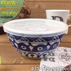 Mino ware Side Dish Bowl Pack 13 x 6.5cm 570cc Made in Japan