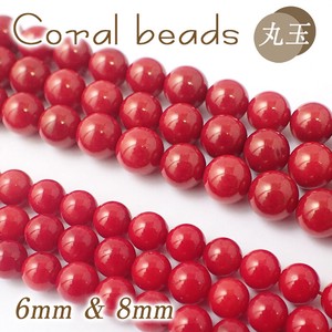 Material Red 6mm