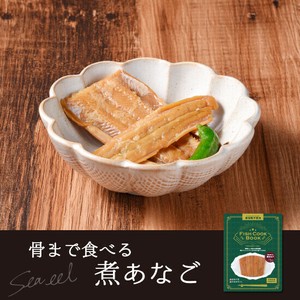 Fish Cook Book　骨まで食べる　煮あなご