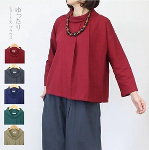 Button Shirt/Blouse Pullover Drop-shoulder Short Length