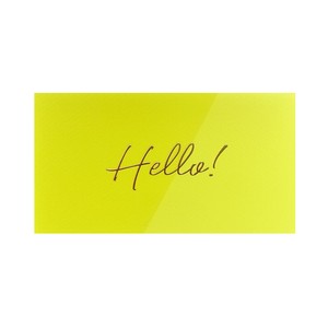 Greeting Card Yellow