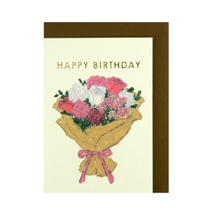 Greeting Card Bouquet Of Flowers