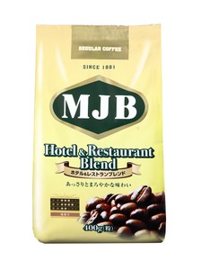 MJB　ホテル＆レストランブレンド袋　400g