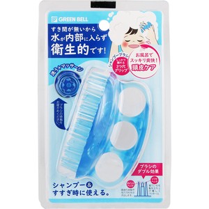 GREEN BELL Shampoo Brush Blue 50