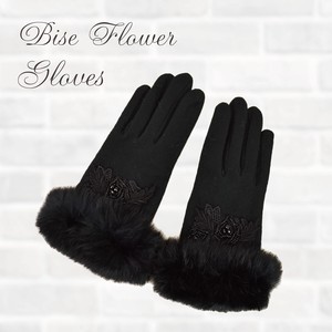 Beads Flower Fur Glove