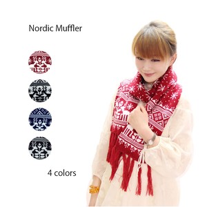 Thick Scarf Large Size Kids Nordic Pattern