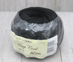 Cord black 40m 6-pcs