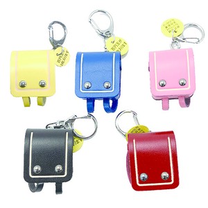 KITERA Key Ring Mini School Bag Key Ring