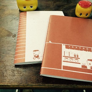 KITERA Notebook Stationery Notebook