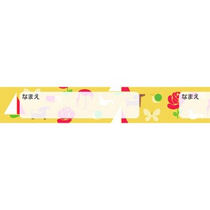 Washi Tape Masking Tape SAKURA CRAY-PAS