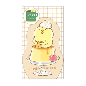 Memo Pad Pudding Piyoko-Mame Series Die-Cut Memo