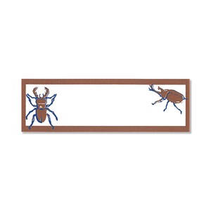 Patch/Applique Beetle Stag-beetle