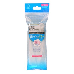 Made in Japan Face Wash Washing Net 12 Pcs